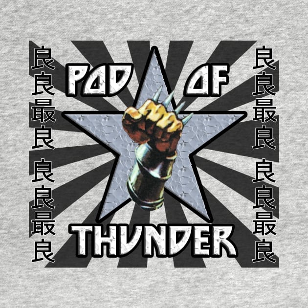 POD OF THUNDER RISING SUN GGRG BLACK by Pod of Thunder